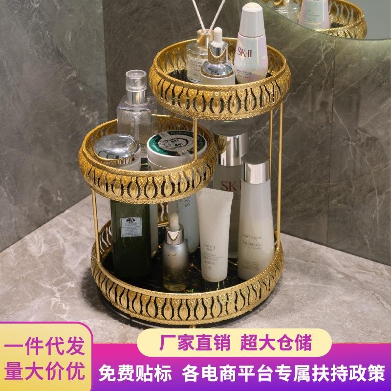 跨境新品托盘桌面置物架子茶几收纳盘样板房装饰品美式装饰水果盘