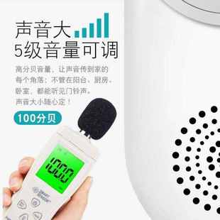 刻锐KERUI自发电门铃无线家用远距离别墅防水叮咚音乐门铃一拖二