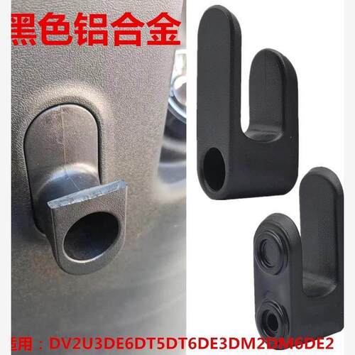 DIY盘扣扣子旗袍玉石服装纽扣