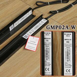 日立电梯高智能光幕Gmp02A-W红外线957Vb81-Dc24S配件N 2003399 -