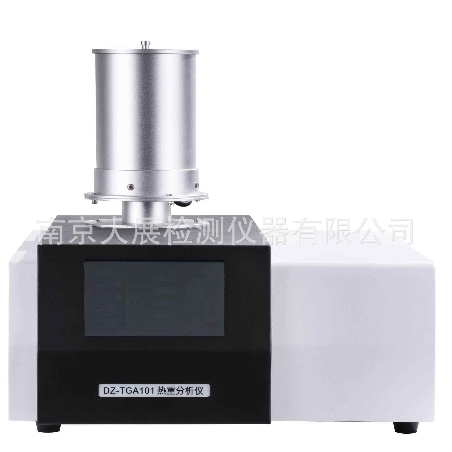 南 京仪器同仪步热分析 综合热分析IDH仪 智能控温测量精 度高