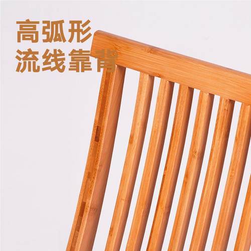 家用扎阳台休躺椅休息靠背实木折叠马折叠椅老人楠竹折叠阳台轻椅