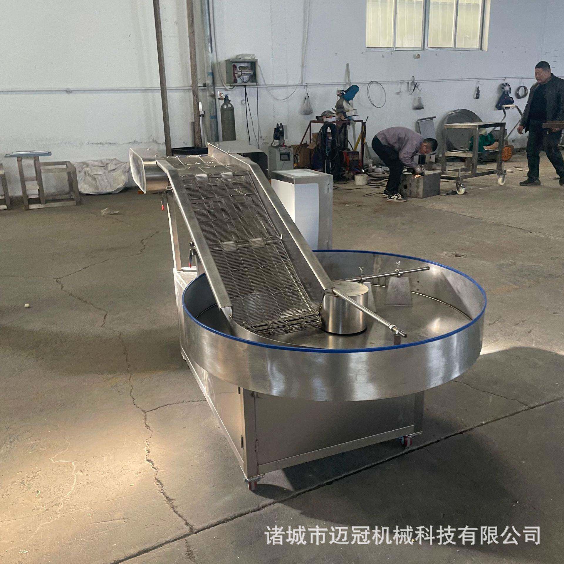 江米条裹芝麻机器芝麻球大福糯米团子蘸粉机圆盘上粉上糠机全自动