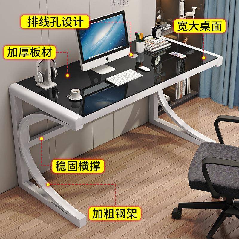 台电脑桌式小桌子卧室租见详情房约长条桌学生学习办写字家用简书