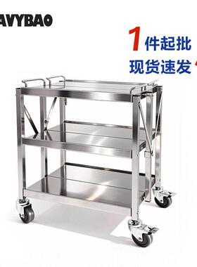 恒丽厂家直销不锈钢餐车折叠式收纳手推车静音轮推车便携收纳