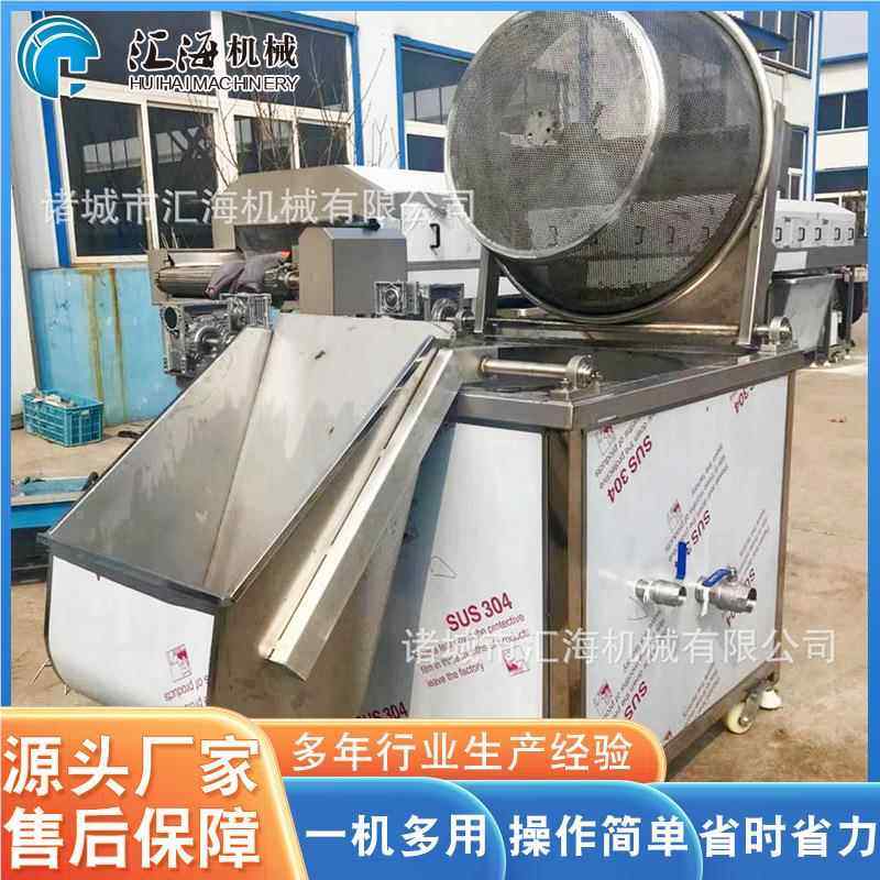 锈钢鸡腿真空炸 全自油动猪排油机炸机 丸子油炸831机不设备 可定,五金/工具,其他机械五金,淘宝优惠券,粉丝福利购,淘宝优惠卷