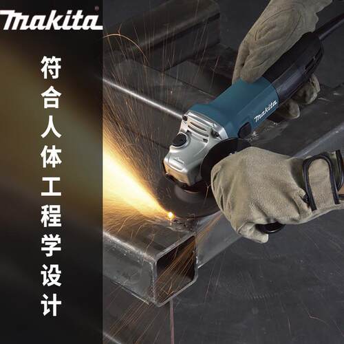 makita牧田角磨机GA4031 GA4030工业级4寸手磨机切割机多用磨光机