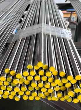 冷拉光圆1144易切削钢Y40Mn圆钢SUM43易车铁1215圆棒12L14研磨棒