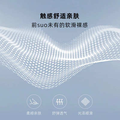棉面料拉架*1布随双面螺纹心裁条弹力 1人布料罗纹240g坑罗纹针织