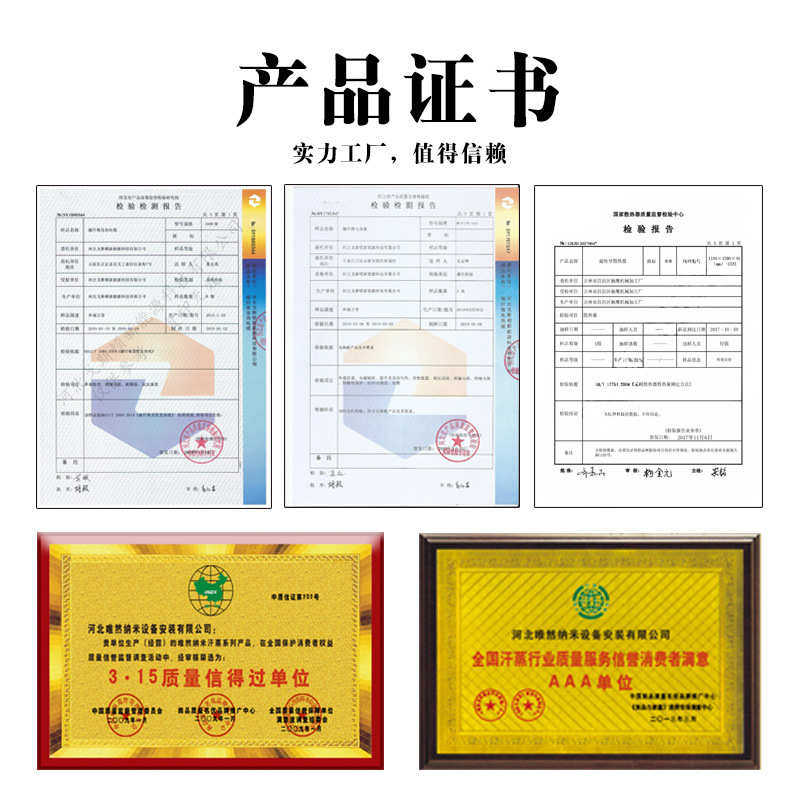 沙疗床厂家批发沙浴设备理疗盐疗床玉疗床家庭美容院设备上门安装