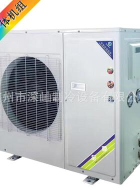 艾默生涡旋谷轮一体机组ZB29KQ,4HP,4匹，4P，蔬菜水果冷库专用制