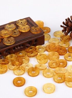 水晶钱币 招财小铜钱摆件 七星钱元宝 招财进宝 乾隆通宝五帝钱