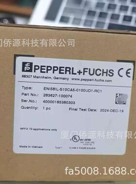 ENI58IL-S10CA5-0100UD1-RC1倍加福增量旋转编码器283627-100074