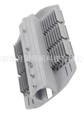 灯外壳 150W压铸LED灯套件 3030连体透镜新款模组路灯外壳