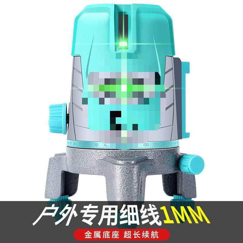 钦工光细室外235线强绿强光点水平F77T6H8J仪蓝光高精度自动线安