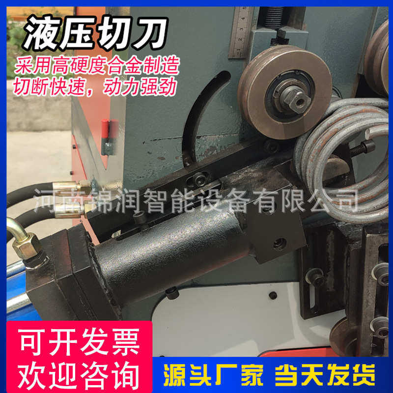 钢筋打圈机 建筑工地工程专用钢筋盘圆机 螺旋筋圈弧度间距可调节,五金/工具,封边机,淘宝优惠券,粉丝福利购,淘宝优惠卷