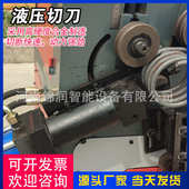 弧度筋可调盘机圈机工程建筑工地打圈节 钢筋间距专用圆钢筋 螺旋