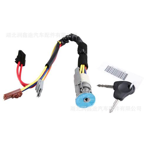 96084980 252145 4162F7 4162.F7全车锁适用雪铁龙ZX老爱丽舍