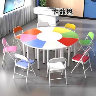 彩色拼接桌椅组合心理咨询室阅览室辅导室团体活动桌培训班美术桌