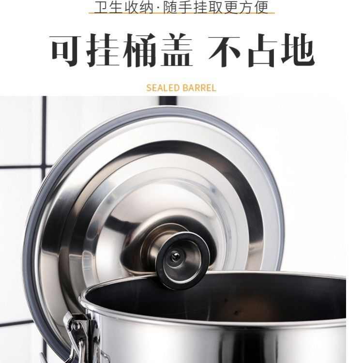 油桶酒桶加厚密封桶运输桶奶桶茶叶罐食用储油桶304不锈钢接酒桶