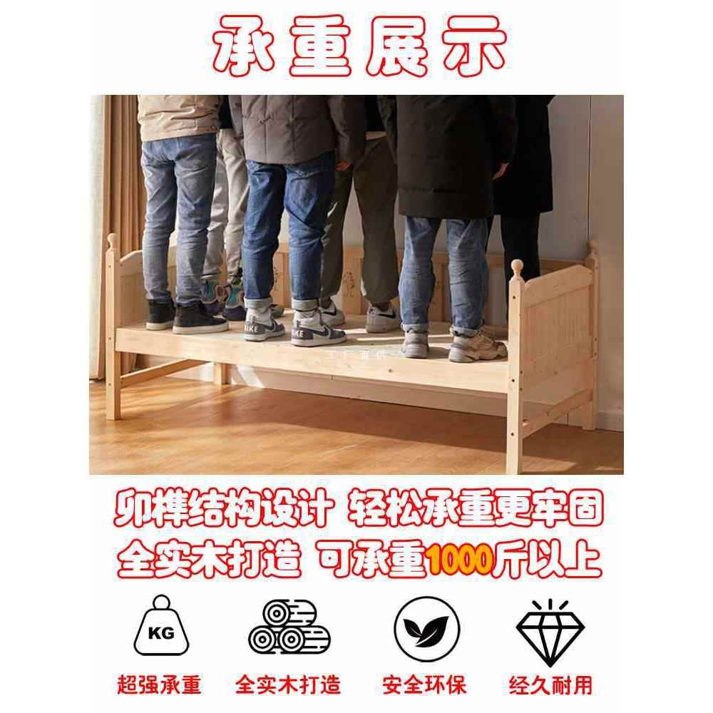 ft婴儿带护栏小床定制男女孩儿童床拼接实木床加宽边床宝宝拼接