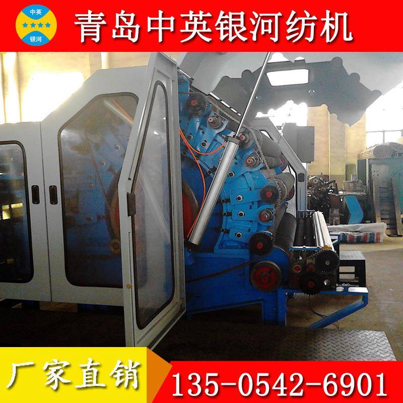 供应羊毛梳理机_棉花梳理机_蚕丝梳理机