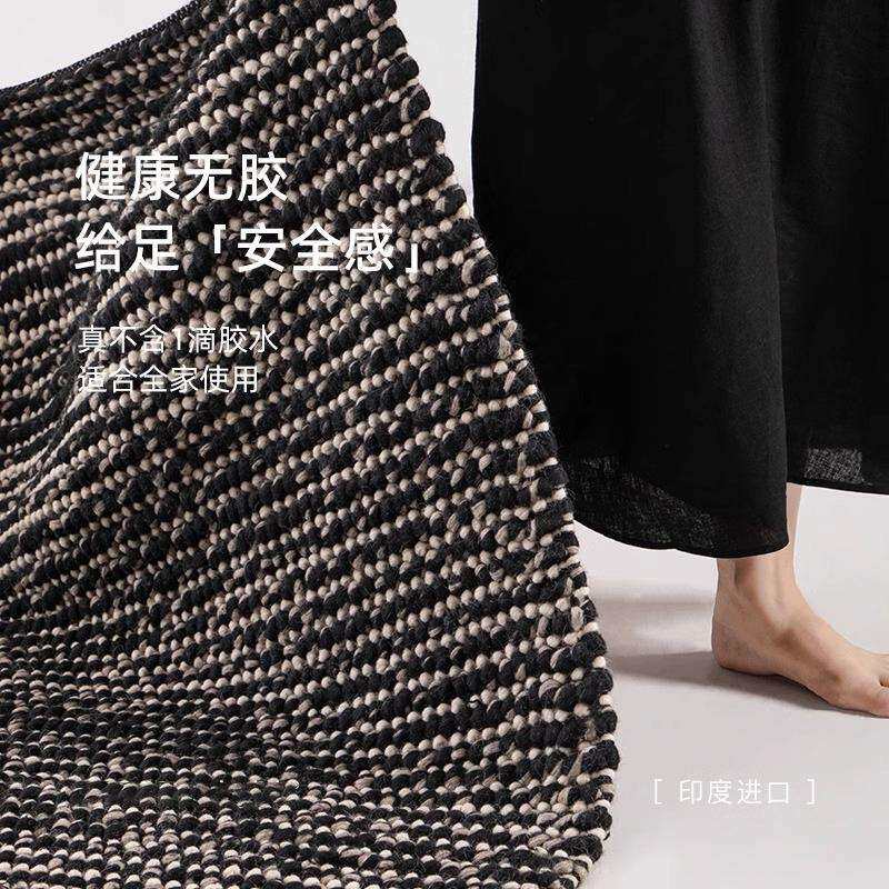 印度原装黑岛加厚羊毛手工无胶零甲醛地毯客厅卧室现代简约地垫