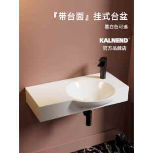 75*45CM挂墙式小台盆洗脸盆简易洗手盆单盆台盆壁挂式悬空洗手盆