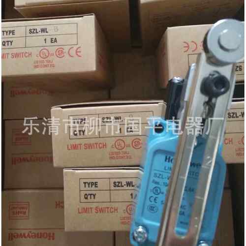 销售全新SZL-WL-B 行程开关 限位开关质保1年 实物拍摄