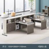 办公室办公桌员工位简约现代桌椅组合屏风隔断职员桌子双人财务桌