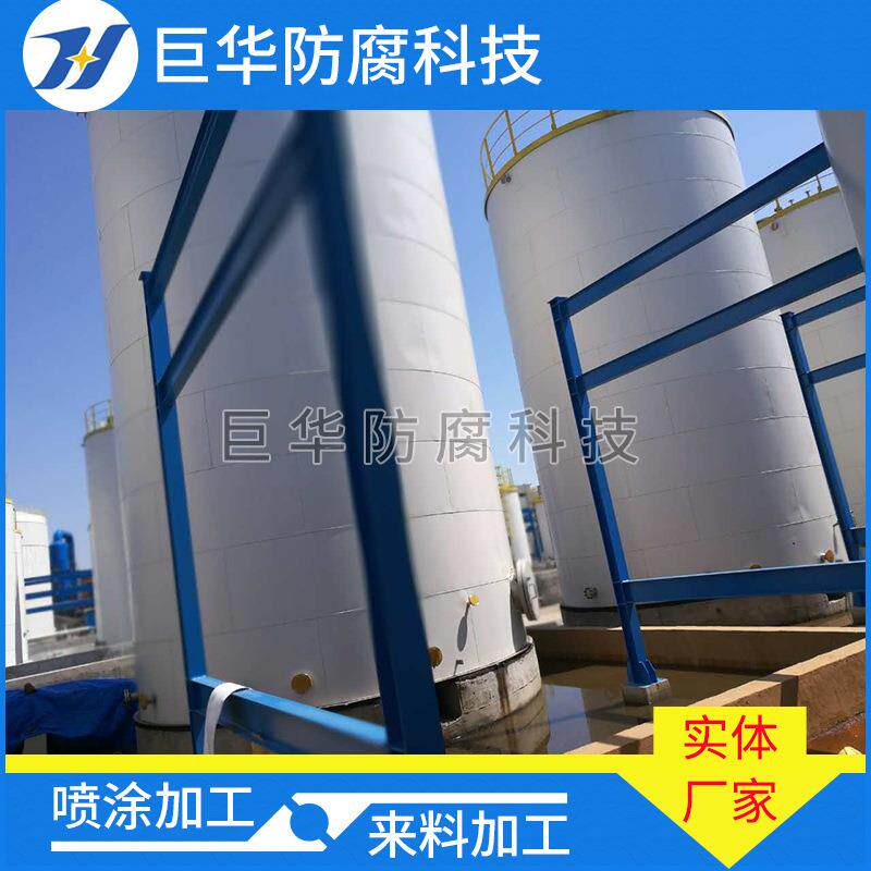 厂家供应衬四氟罐四氟防腐衬四氟储罐来电详询