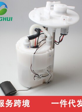 31110-1R00031110-1R200E10814MFE0731-12B1适用于现代/起亚