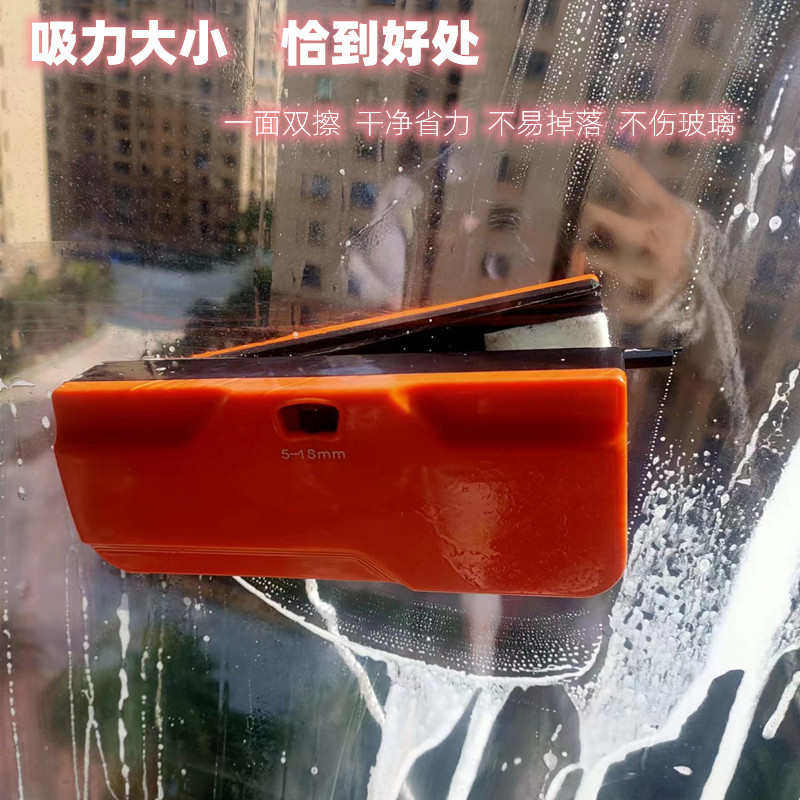 窗外清洗省力高楼力棉玻璃擦窗户双面刮水器清洁刷送强磁内外玻璃
