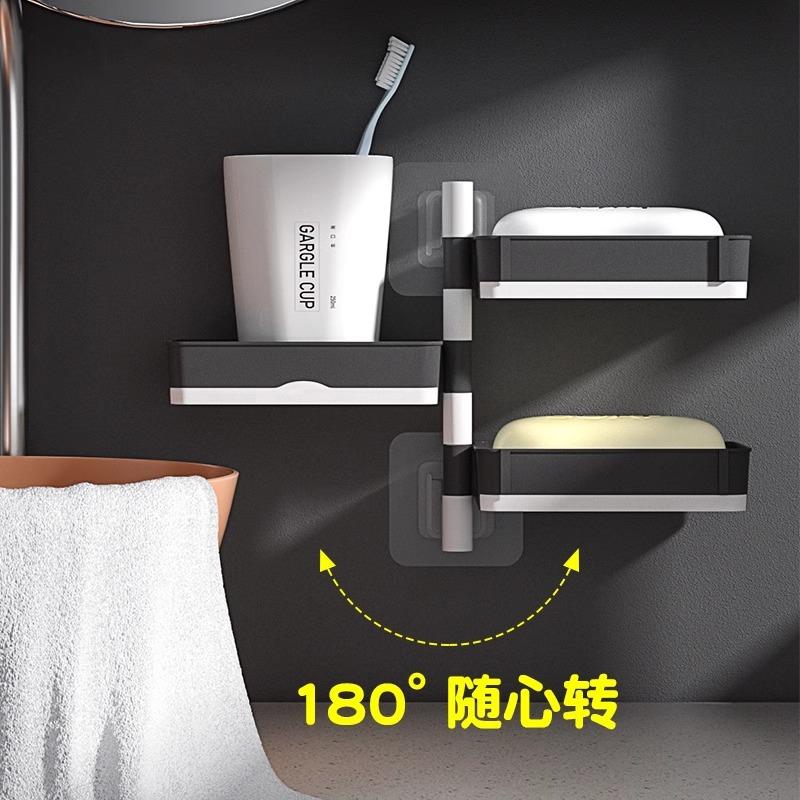 Wall-mounted Soap Holder without Drilling, Rotatable and Wat图片