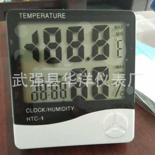 销售 HTC-1数字式温湿度计 数显温湿度计 电子温湿度计