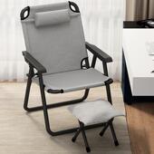 室内折椅叠电脑带扶手DNY 48折人沙发布艺躺椅家用可移动阳台午懒