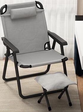 室内DNY-48折折椅电脑椅发带手懒人沙布艺躺椅家用可移动阳叠台扶