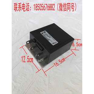 永磁控制器电动叉车控制器1227 36V 24V 3402 叉车配件1227