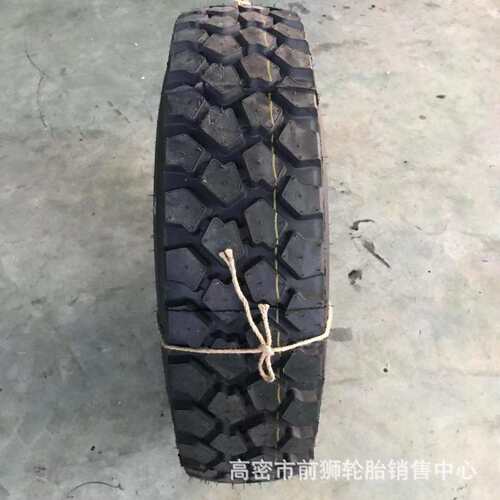 黄海T种255/85 100R16 南京依维柯轮胎12.5r20 11r18 1400r20