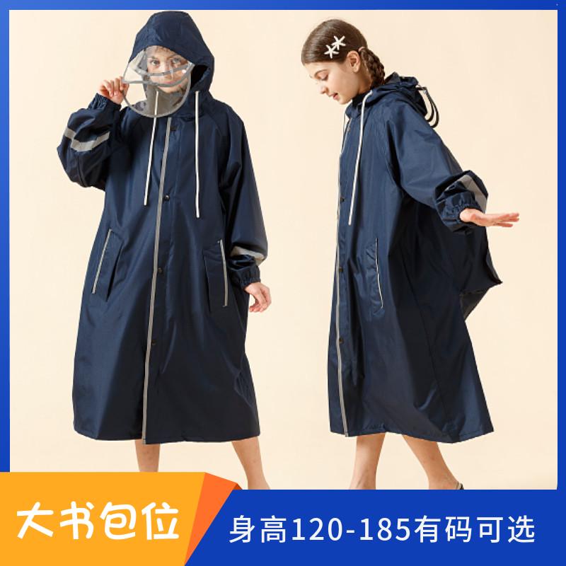 新款儿童雨衣防暴雨中大童小学初高中学生男女童背书包简约帽檐