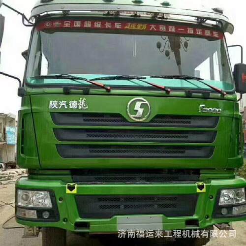 厂家直供重汽陕汽配件德龙F3000 高位铁制保险杠 DZ93259932159