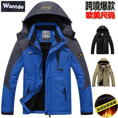 Women Mountain Waterproof Ski Jacket Windproof Rain Winter