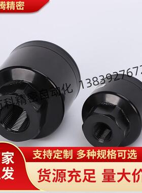 JAHM16M20M24M30M39M42M45M48M45M50M52承重型浮动接头