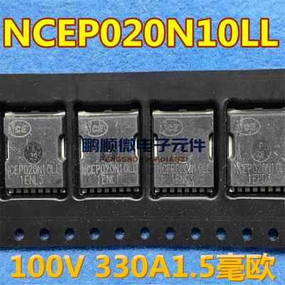 原字NCEP020N10LLNCEP020N10大电流低内阻TOLL8330A100VAI