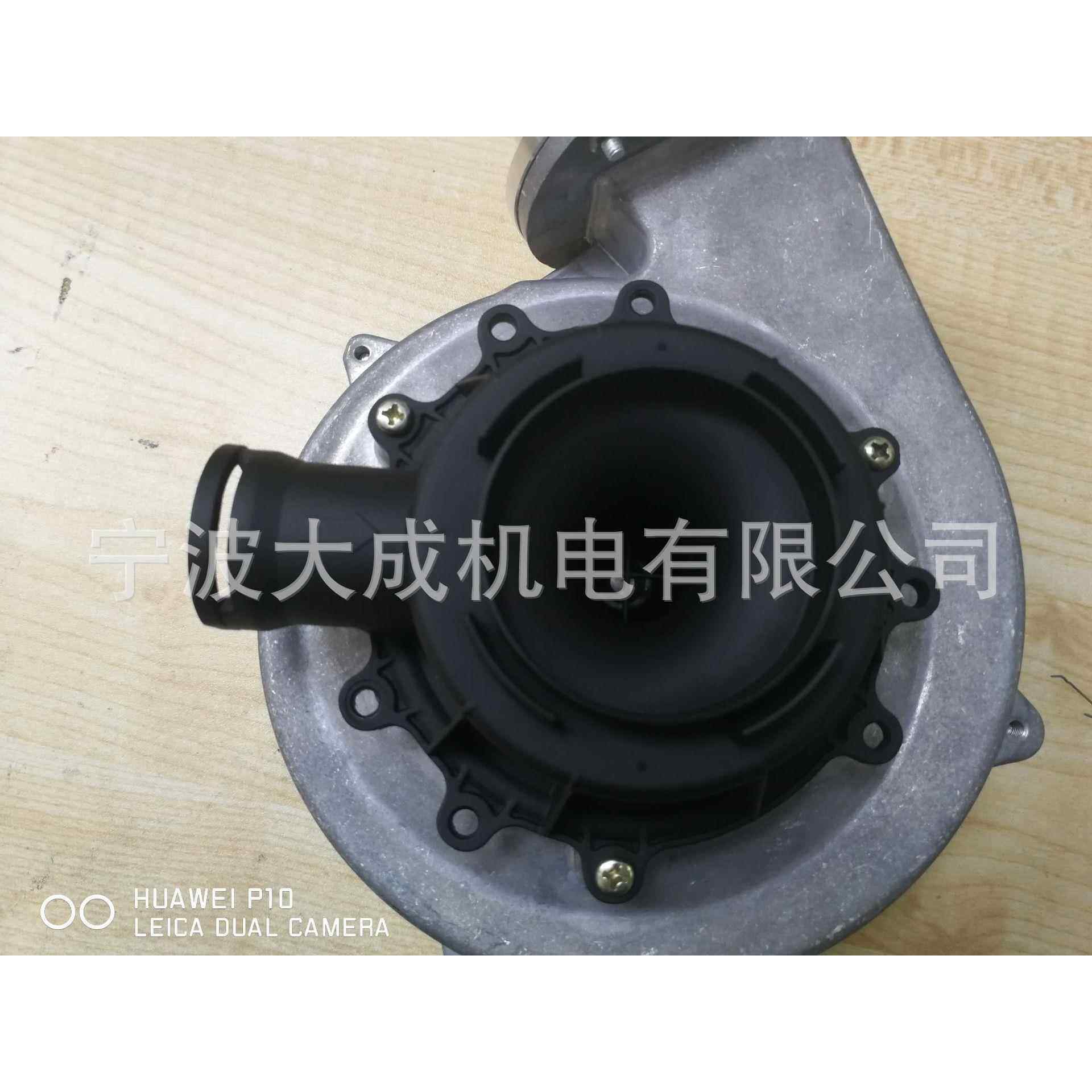 全预混冷凝式壁挂炉