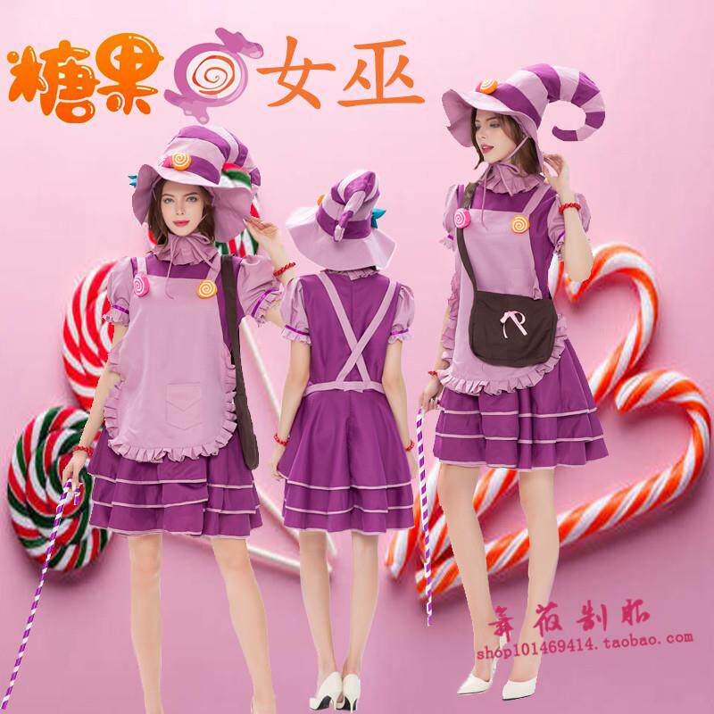 万圣节新款巫婆服装cosplay糖果女巫化妆舞会表演服角色扮演衣服