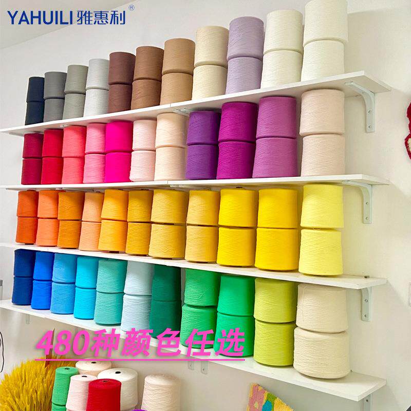 tufting毛线簇绒枪手工DIY地毯挂毯背景墙腈纶线割绒枪纱线