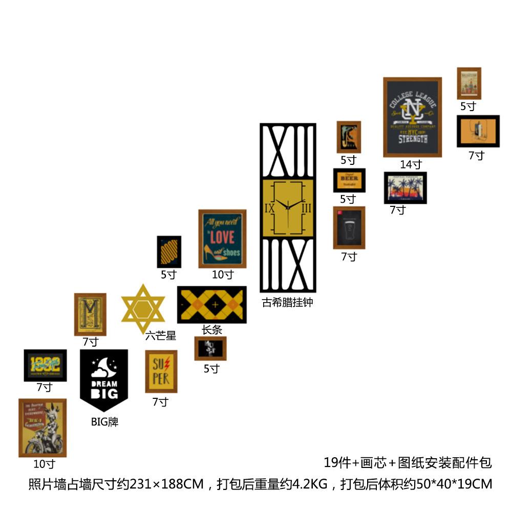高分子2664复古楼梯照片墙LED灯带组合相框工业风发光装饰画