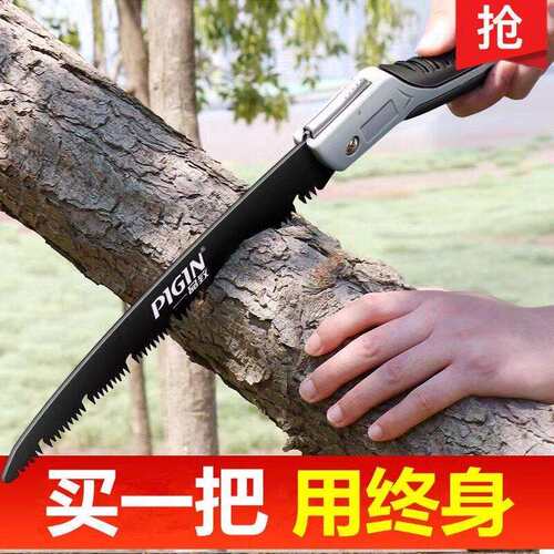 德国精工新款手工锯锯子家用小型手持折叠伐木头据树神器高强硬度