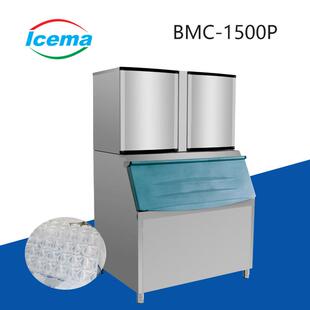 分体式 680kg颗粒冰机商用1500磅方冰机食用冰型